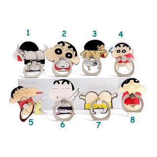 Nhẫn đỡ điện thoại Iring - Shin cậu bé bút chì