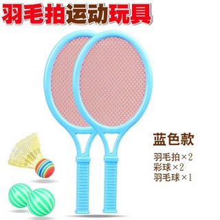 Bộ Đồ Chơi Vợt Tennis Bằng Nhựa Cho Bé