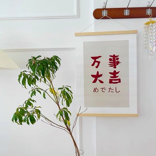 Nẹp Gỗ Trang Trí