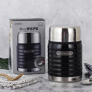 Hộp Giữ Nhiệt Đựng Thức Ăn Lock&Lock LHC8027BLK 550ml