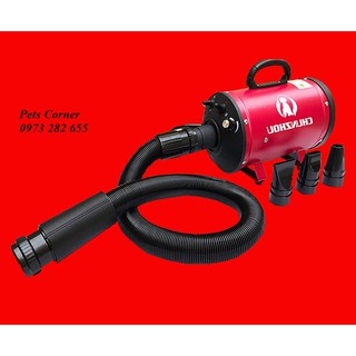 Máy sấy lông chó mèo BS-2400 Pet Dryer