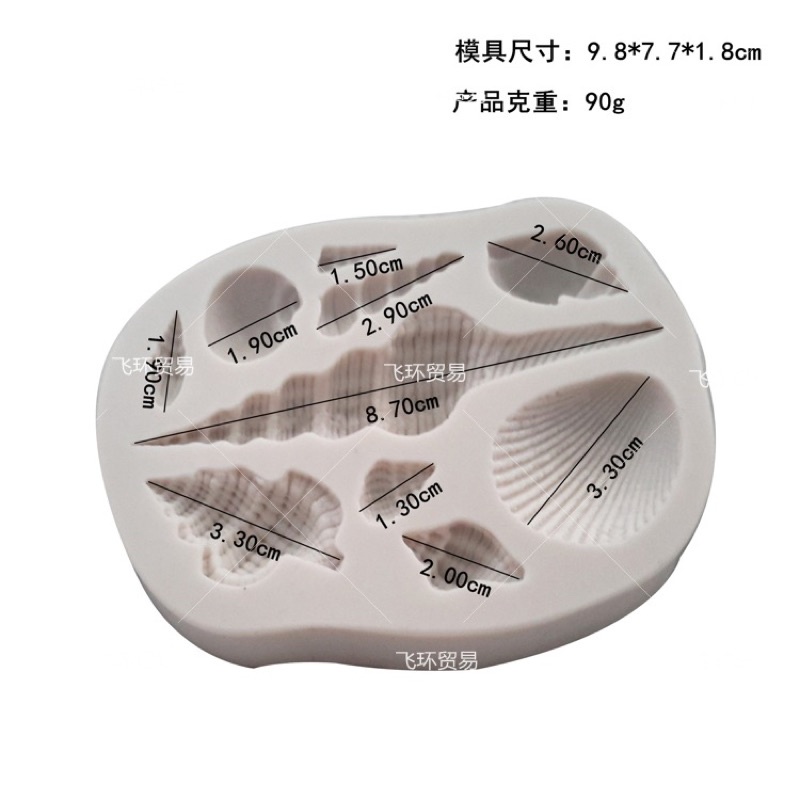 khuôn silicon ốc trang trí bánh