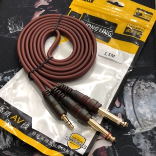 Dây chuyển từ jack 3.5ly ra 2 đầu 6.5ly dài 1.5 mét