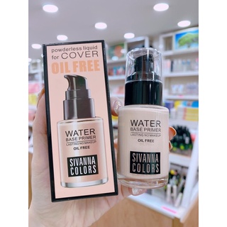 kem nền & lót sivanna water base