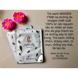 [Tặng 10 mask nén] 50 mặt nạ nội địa Trung ( ngẫu nhiên cao cấp)