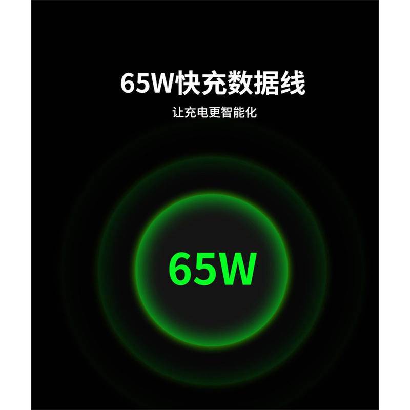 Củ Sạc Phù Hợp Cho Huawei MateBook Notebook Tablet Huawei 65W MateBook14