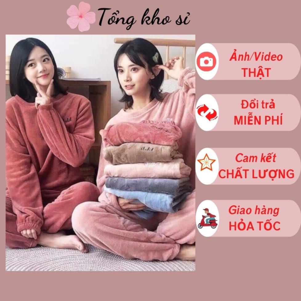 [ HÀNG LOẠI 1 ]  Bộ nỉ bông nữ mềm mướt,bộ lông cừu nữ ấm áp, mặc dễ thương,hàng hít hot chị em phụ nữ rất yêu