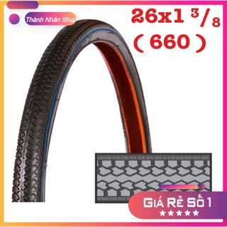 Vỏ xe đạp 26x1 3/8 ( 660 ) DRC