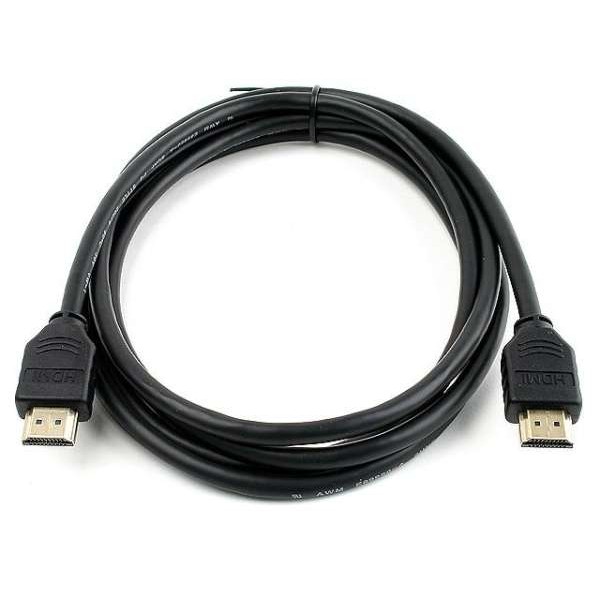 Dây cáp HDMI to HDMI 1.5m full hd 1080p - chính hãng UBLINK