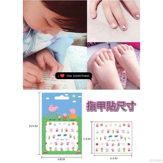 [Hàng mới về] Miếng Dán Trang Trí Móng Tay Họa Tiết Hoạt Hình 3D Chống Thấm Nước