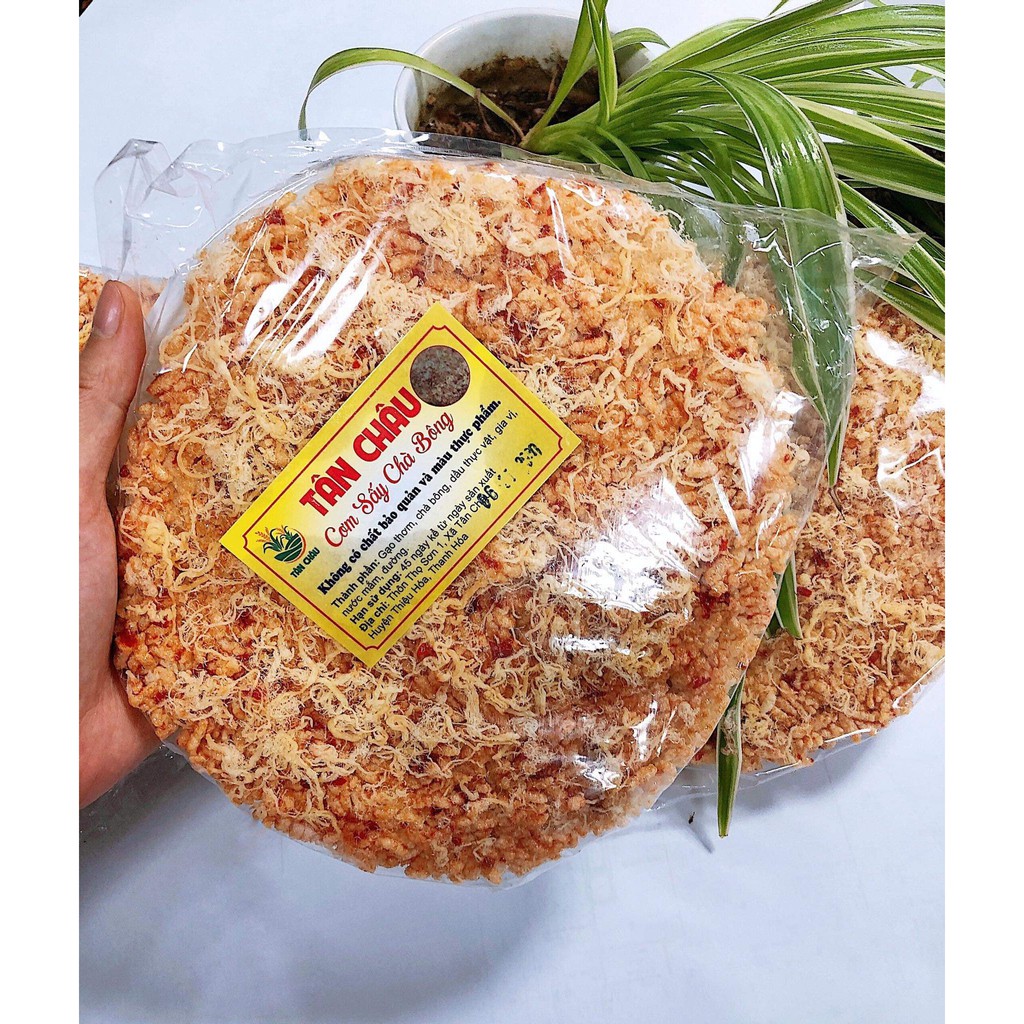 Cơm Cháy Chà Bông