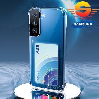 Ốp lưng Samsung S22/ S22 Ultra/ S21 Plus/ Note 20/ Note 10/ Note 9/ Note 8