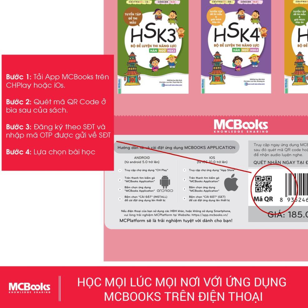 Sách - Bộ đề luyện thi năng lực Hán Ngữ HSK 6 – Tuyển tập đề thi mẫu-[MCBOOKS]