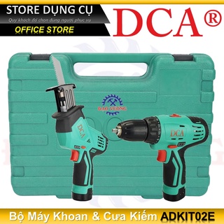 12v bộ combo gồm máy khoan pin và máy cưa kiếm dùng pin adkit02e