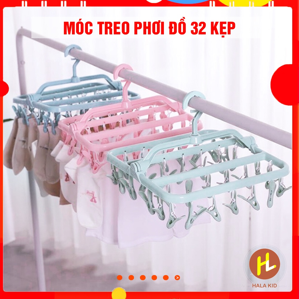MÓC PHƠI VUÔNG 32 KẸP GẤP GỌN tiện lợi - Nhiều màu