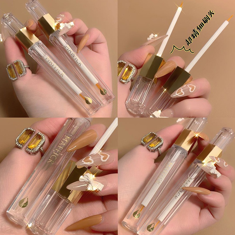 【MAFFICK】 Eyelash care essence Naturally nourishing, lengthening and curling eyelashes, thick and gentle New products shipped the same day