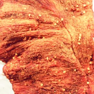 Khô bò miếng cay