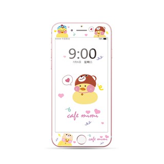 Kính cường lực hoạt hình đáng yêu bảo vệ màn hình iPhone 6/6S/6+/6S+/7/7+/8/8+