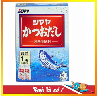 Bột nêm từ cá ngừ 🌺FREESHIP🌺 Bột nêm cá Katsuo hộp 1kg Nhật Bản