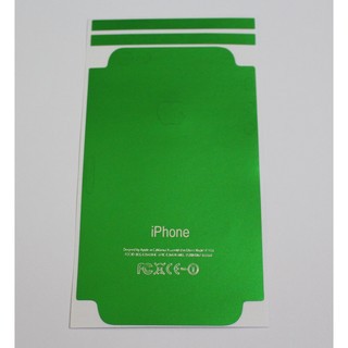 Miếng dán skin Cao cấp cho iphone 5 5S - In chữ