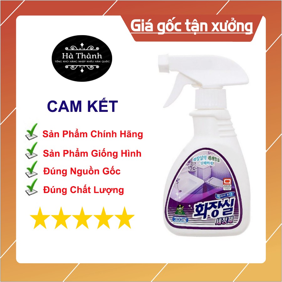 Xịt Tẩy Vệ Sinh 💖𝑭𝑹𝑬𝑬𝑺𝑯𝑰𝑷💖 Đa Năng SANDOKKAEBI Hàn Quốc 300ml