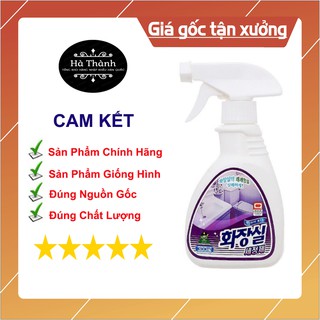 Xịt Tẩy Vệ Sinh 💖𝑭𝑹𝑬𝑬𝑺𝑯𝑰𝑷💖 Đa Năng SANDOKKAEBI Hàn Quốc 300ml
