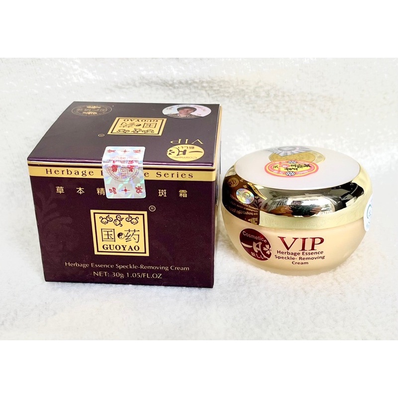 Kem sâm GUOYAO VIP dưỡng nám tàn nhang đồi mồi dưỡng trắng da mặt nhật bản - HX020