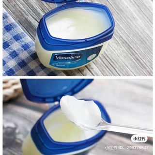 [Hàng công ty] Sáp Dưỡng Ẩm Vaseline 100ml