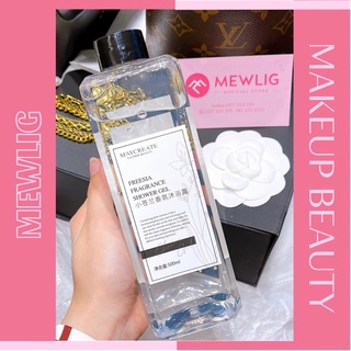 Sữa tắm Maycreate dưỡng trắng da hương nước hoa nội địa trung 500ml loại không kèm vòi