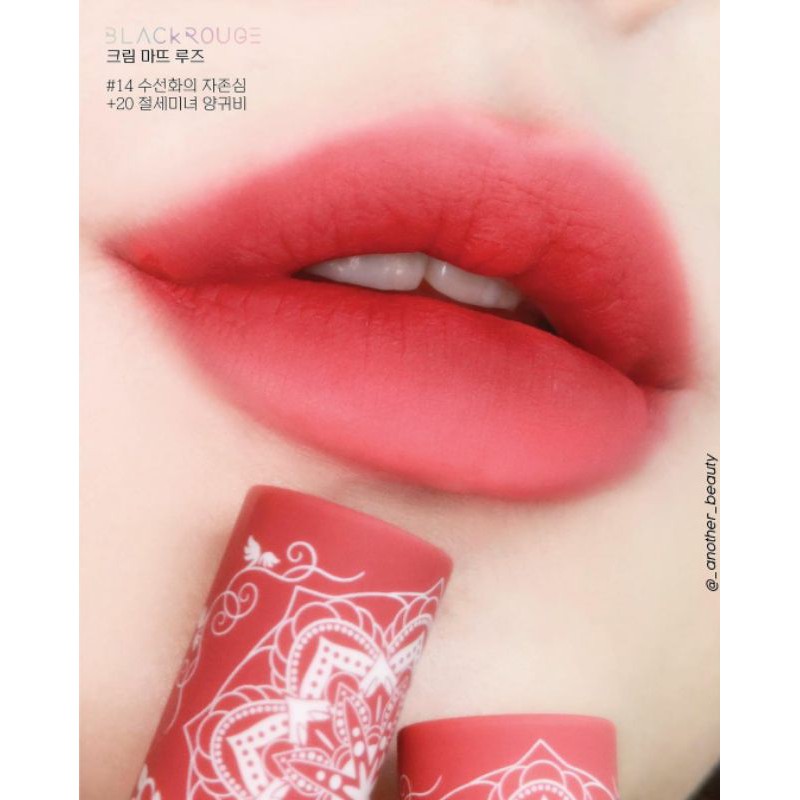 Son Black Rouge Cream Matte Rouge 3