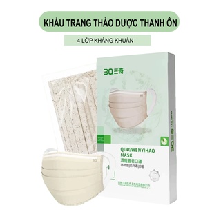 Khẩu trang y tế Thảo dược Liên Hoa Thanh Ôn, 4 lớp kháng khuẩn và vải không dệt siêu mềm chính hãng 3Q