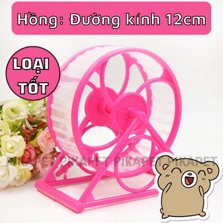 Wheel chạy di động cho hamster.