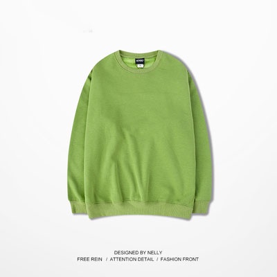 Áo sweater Nelly nỉ lót lông trơn basic thu đông áo nỉ
