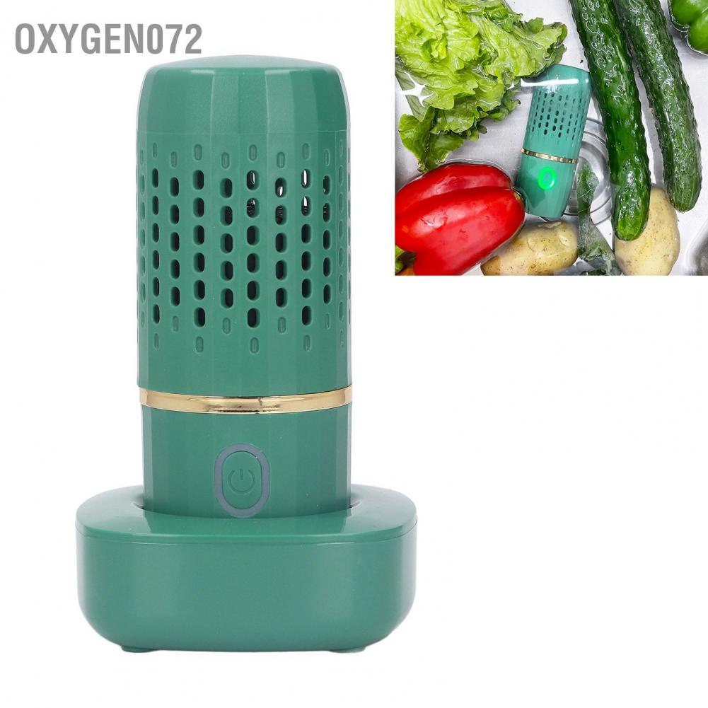 Oxygen072 Máy làm sạch trái cây Sạc USB IPX7 rửa rau tự động cầm tay chống nước cho du lịch tại nhà