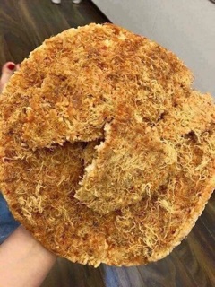 Cơm cháy chà bông siêu sốt 500gr