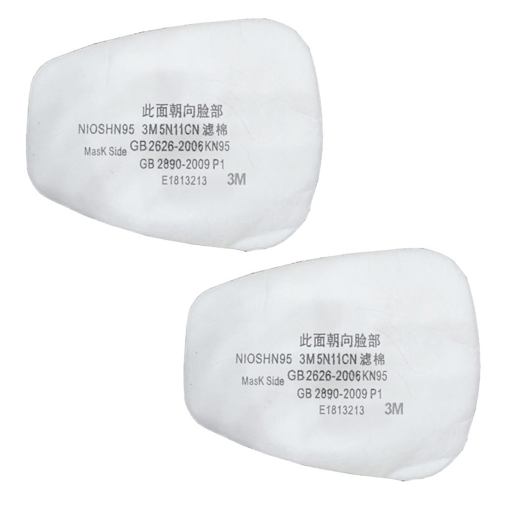 BÔNG LỌC 3M 5N11CN+ NẮP GIỮ BÔNG LỌC 3M 501