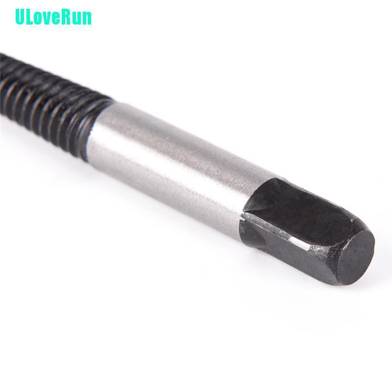Bộ 5 Mũi Khoan Tháo Gỡ Ốc Vít Hư Hỏng Chuyên Dụng