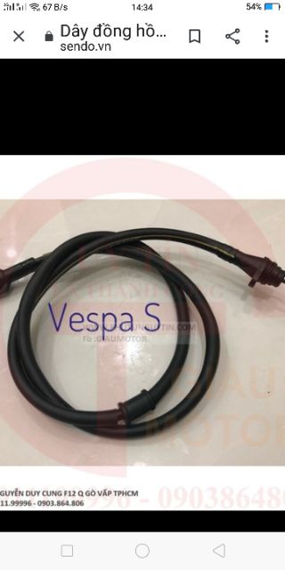 DÂY THA THẮNG SAU VESPA CÓ  ABS 2M