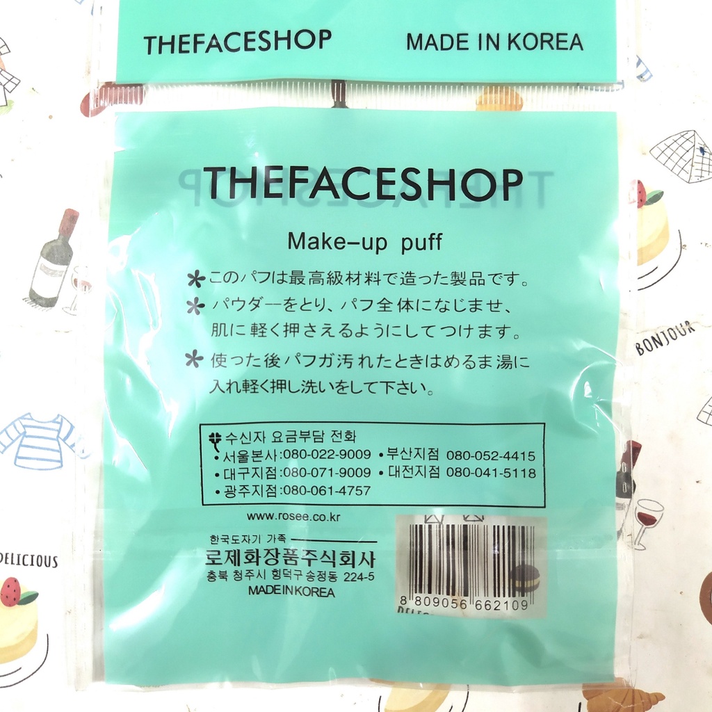 Bông phấn phủ / Bông mút tán kem nền The Face Shop Hàn Quốc phấn nén phủ kem lót trang điểm the faceshop bb cream