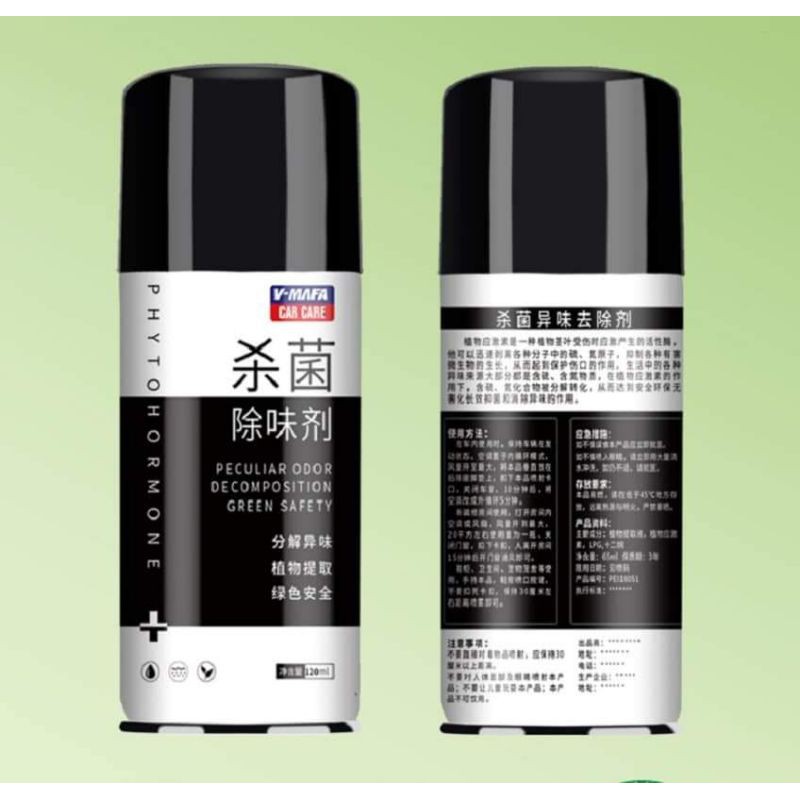 Chai xit khử mùi xe hơi V-MΛFA,,,