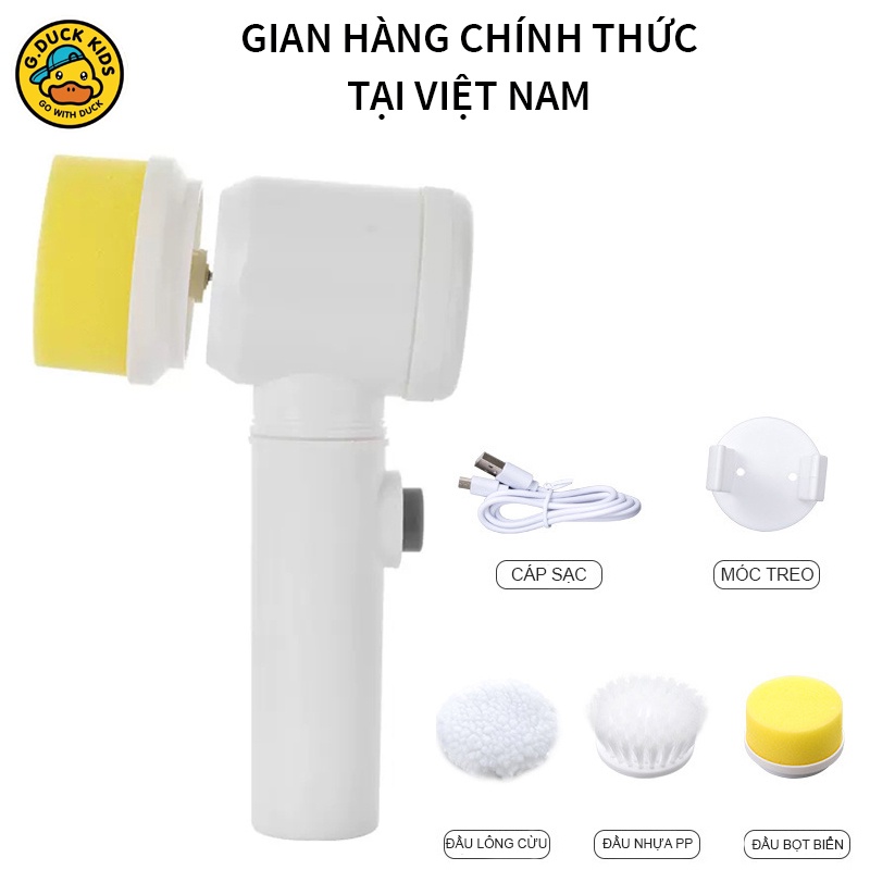 Máy Bàn Chải Vệ Sinh Điện Rửa Đĩa Chén Sàn Nhà Thiết Bị Vệ Sinh Đa Chức Năng Cầm Tay Mini Tiện Lợi G.Duck Kids