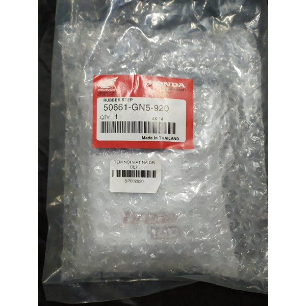 TEM XE MẶT NẠ DREAM (DR) ĐẸP