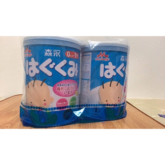 Sữa Morinaga số 0