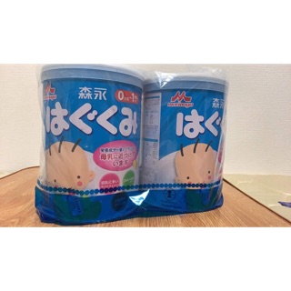 Sữa Morinaga số 0