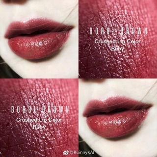 Son bobbi brown cranberry, blackberry, ruby, haute cocao