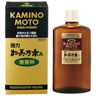 Thuốc kích thích mọc tóc kaminomoto higher – strenght