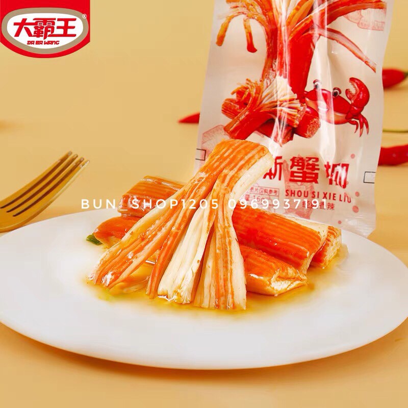 [Mã 267FMCGSALE giảm 8% đơn 500K] THANH CUA TẨM VỊ ĂN LIỀN ( gói 16g) | BigBuy360 - bigbuy360.vn