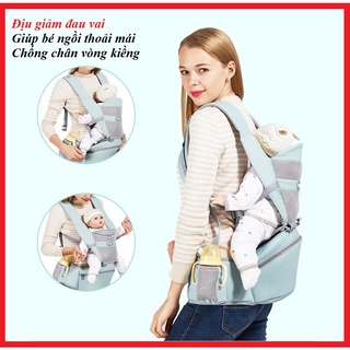 🍁 Địu em bé 4 tư thế [có ghế chống gù]