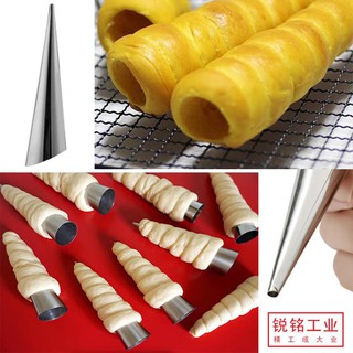Quấn bánh làm bánh mì ốc quế nhân kem trứng. Size: 14*3.5cm.chất liệu: inox không rỉ. 1 set 5 ống