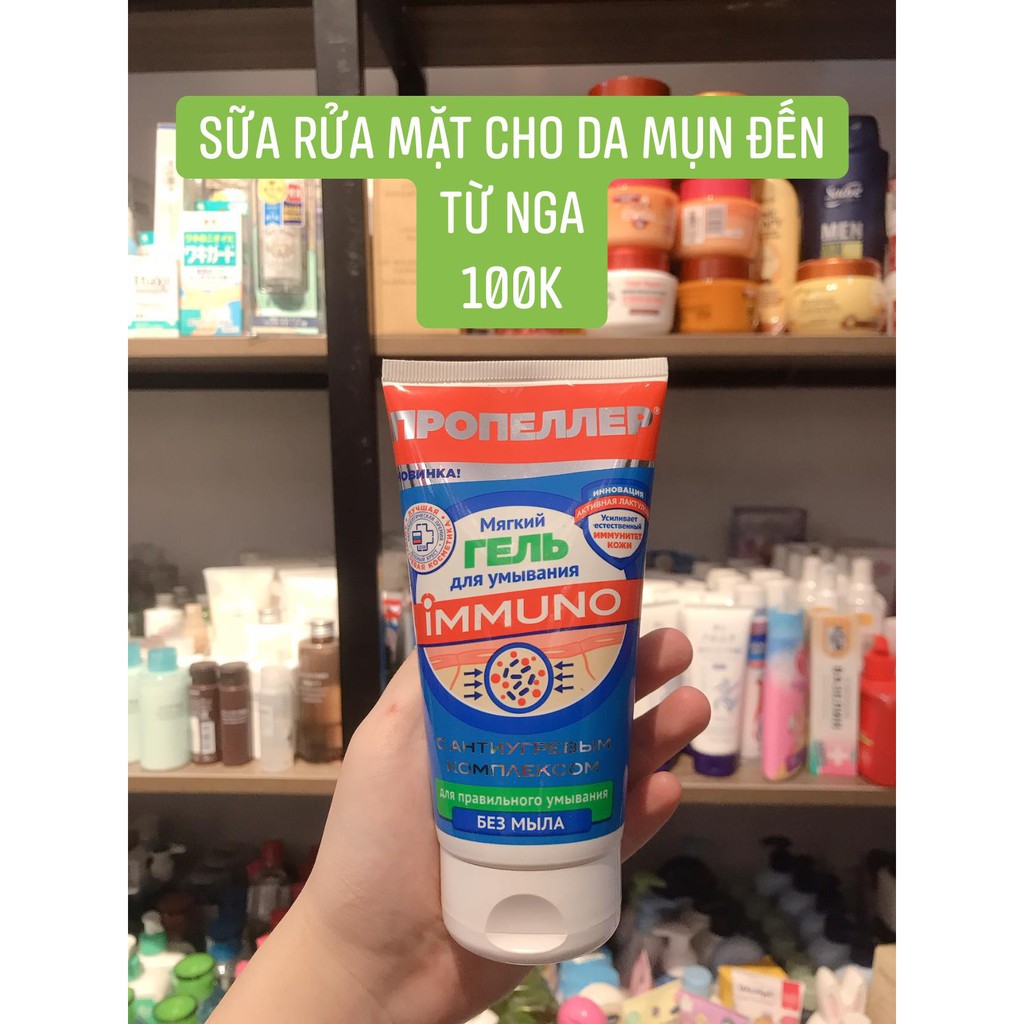 Sữa rửa mặt Immuno Nga